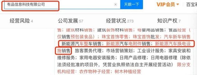 小米汽車落戶合肥引熱議，安徽省國資委積極接觸，或將重塑區域產業格局